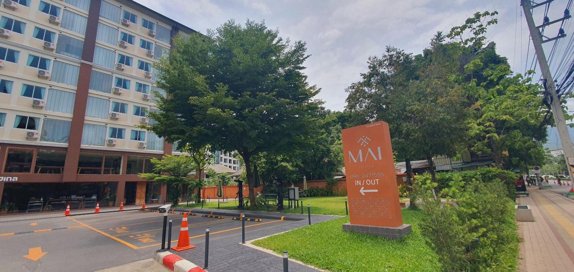 Mai Hotel 치앙마이 외부 사진